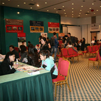 International Education Expo 2013